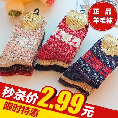 6双包邮羊毛袜兔毛女袜子秋冬季加厚中筒保暖可爱卡通潮防寒短筒