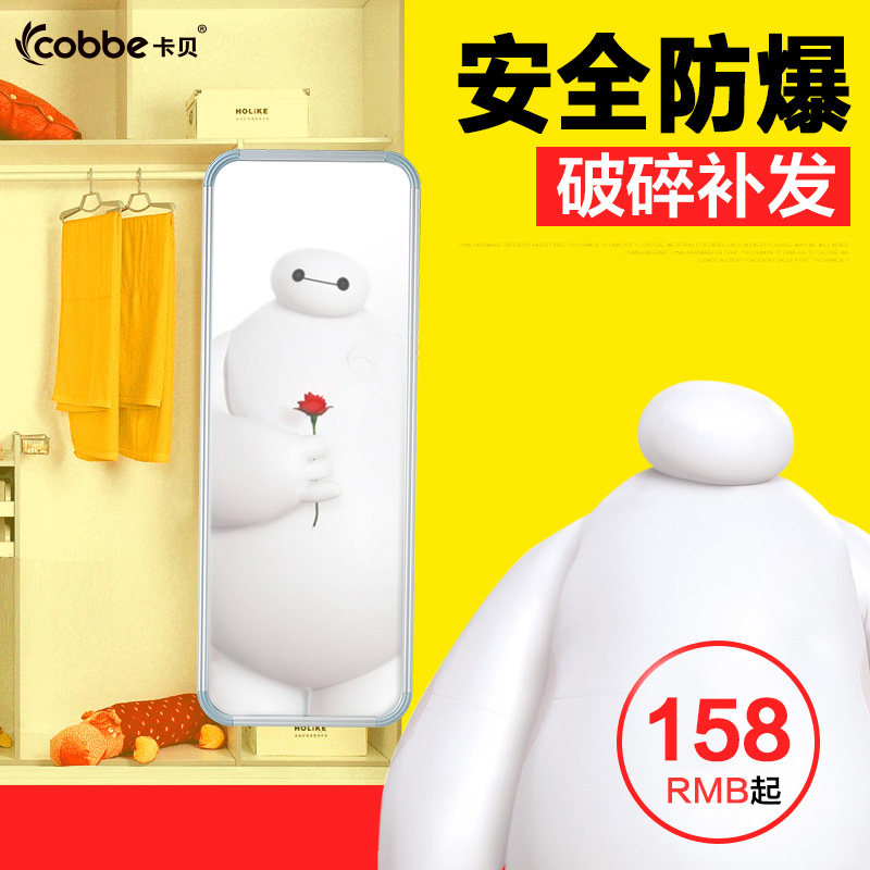 �������¾�ȫ����JZ888