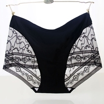 Plus fat special size ladies underwear fat mm sexy seamless breathable thin lace 300kg high waist triangle short underwear