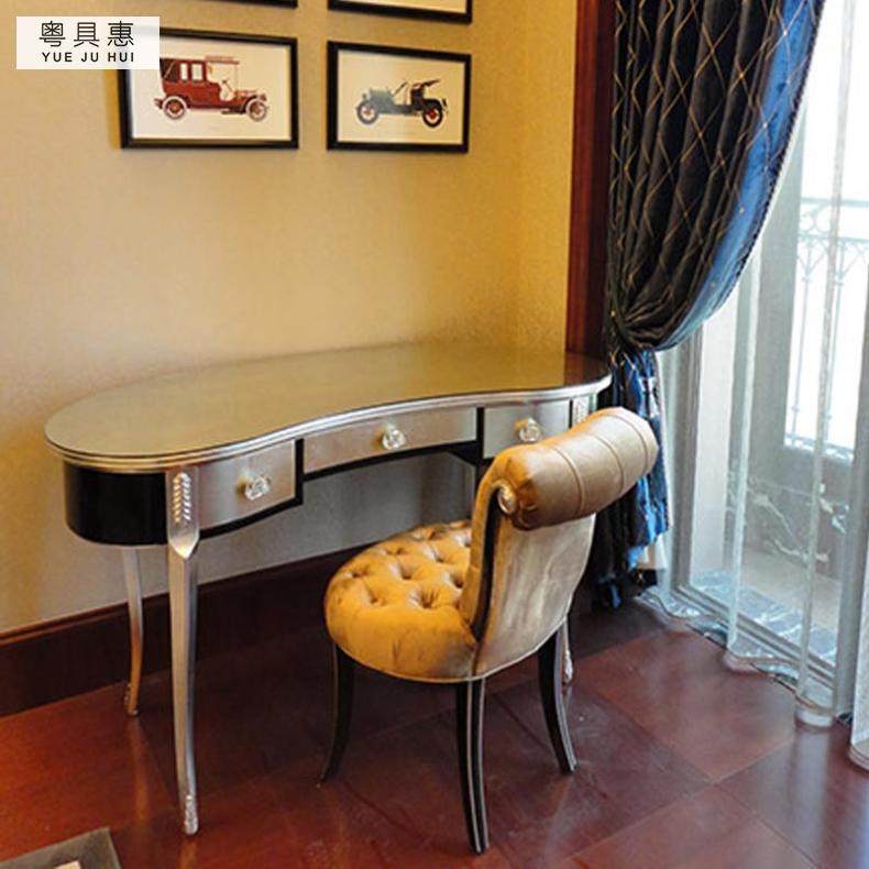 ���߻�ʵľ�񻨼�������DA-453