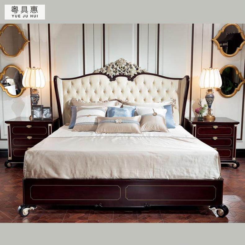 ���߻�����ʽ���մ�DA-790