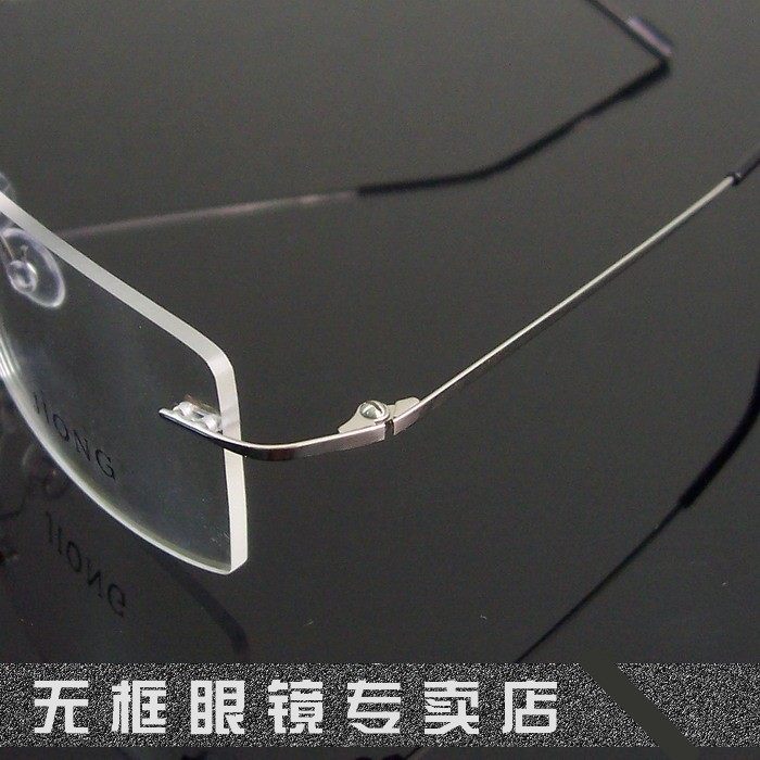 Hot-selling metal alloy frameless myopia glasses frame men and women silver white with eyes old store custom large, medium and small