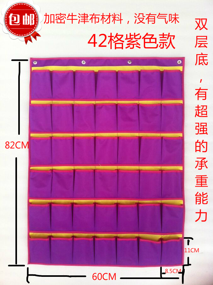 42 g 48 g student mobile phone cashier bag nursery medicine bag pick up card bag release face mask comb containing hanging bag