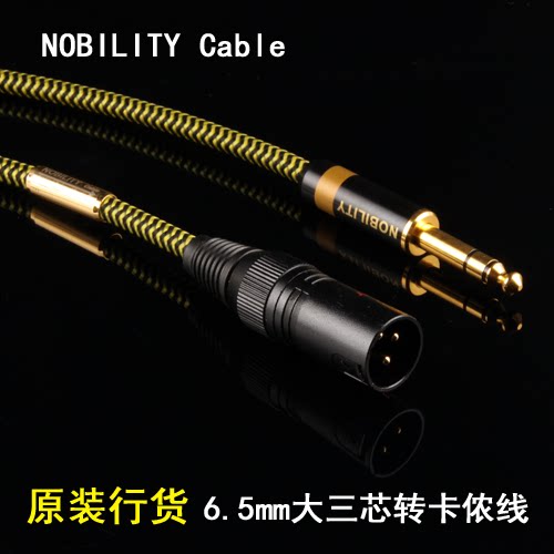 Wire revered gold engraving 6 35mm turn Cannon Audio Line 6 5 microphone Line Mixer Line