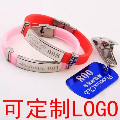 Sauna hand brand Bath gym hand brand number brand Hand brand KTV storage brand bracelet