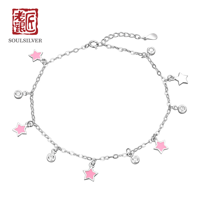 Chaine de cheville Femme en Argenterie - Ref 3104327 Image 1