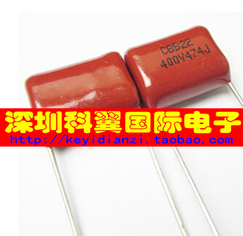 400V474J 0 47UF 47UF CBB22 capacitor 15MM feet from brand new-Taobao
