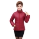 Áo khoác lông cho nữ trung và già mùa đông màu áo khoác mẹ ngắn dây kéo nhẹ xuống cotton 40-50 tuổi