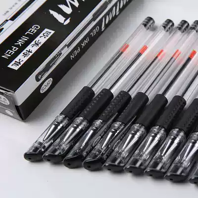 9 9 Korean creative stationery black pen Office supplies Gel pen 0 5mm signature pen Black water-based pen