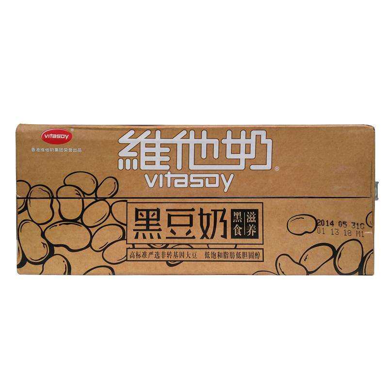 【天猫超市】维他奶 黑豆奶250ml*12盒 口感自然顺滑 营养丰富