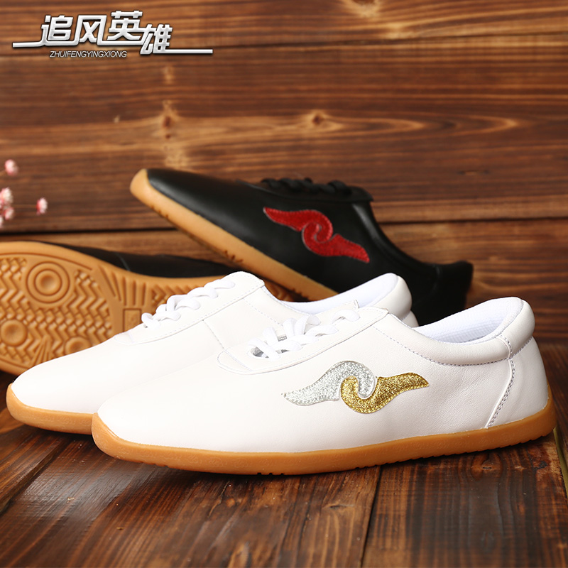 Daye Hengtong Tai Chi shoes soft cowhide tendon bottom spring and summer leather Tai Chi training women's shoes men's martial arts shoes