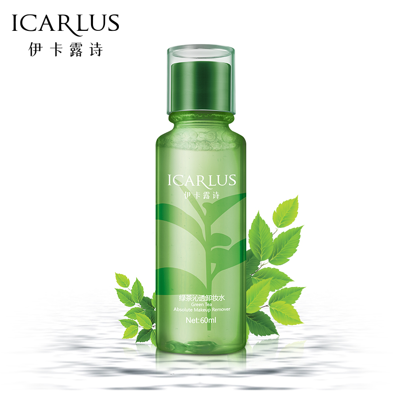 icarlus/伊卡露诗绿茶卸妆水 脸部眼唇卸妆油卸妆水温和清爽深层