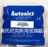 AUTONICS Proximity switch PRT18-5DO Original PRT18-8DO