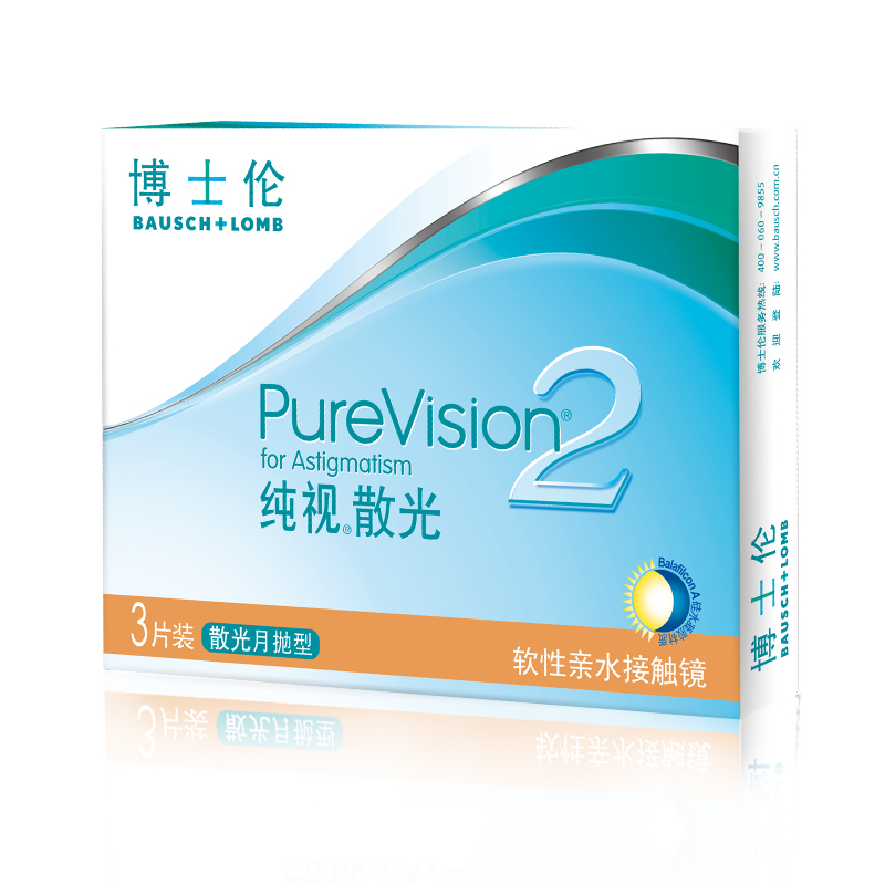 博士伦纯视二代月抛3片装隐形眼镜散光片高清舒适 dy