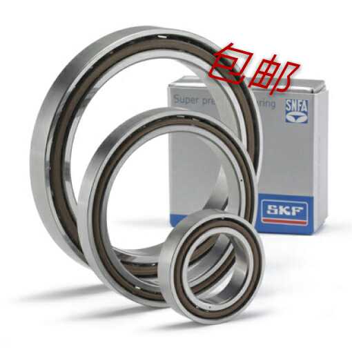 Original dress Swedish import SKF high speed angular contact ball bearing precision machine tool bearings 7020AC 46120ACP4