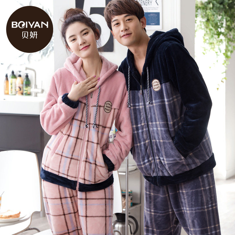 Pyjama mixte en Polyester Polyester  à manches longues - Ref 3005238 Image 1