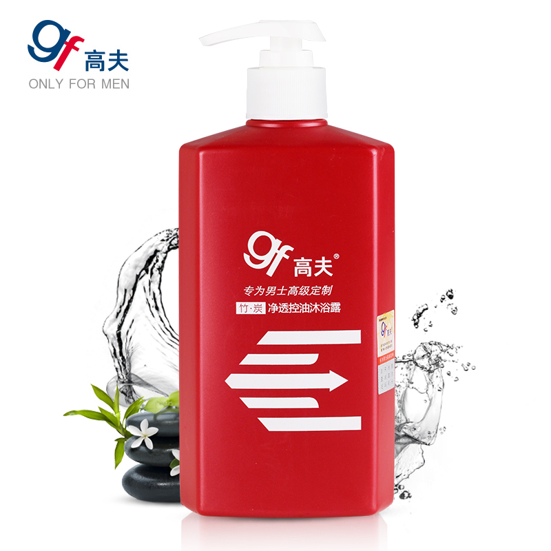 【天猫超市】高夫竹炭净透控油沐浴露400ml 清凉舒爽保湿补水控油