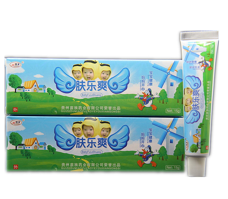 正品欢夫肤乐爽婴儿专用乳膏 肤乐爽 5送1包邮肤乐爽宝宝乳膏