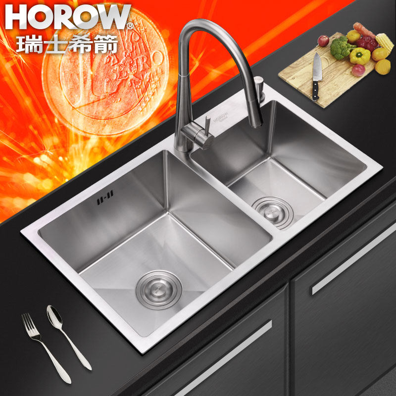 ϣ����ԡˮ��˫��7542