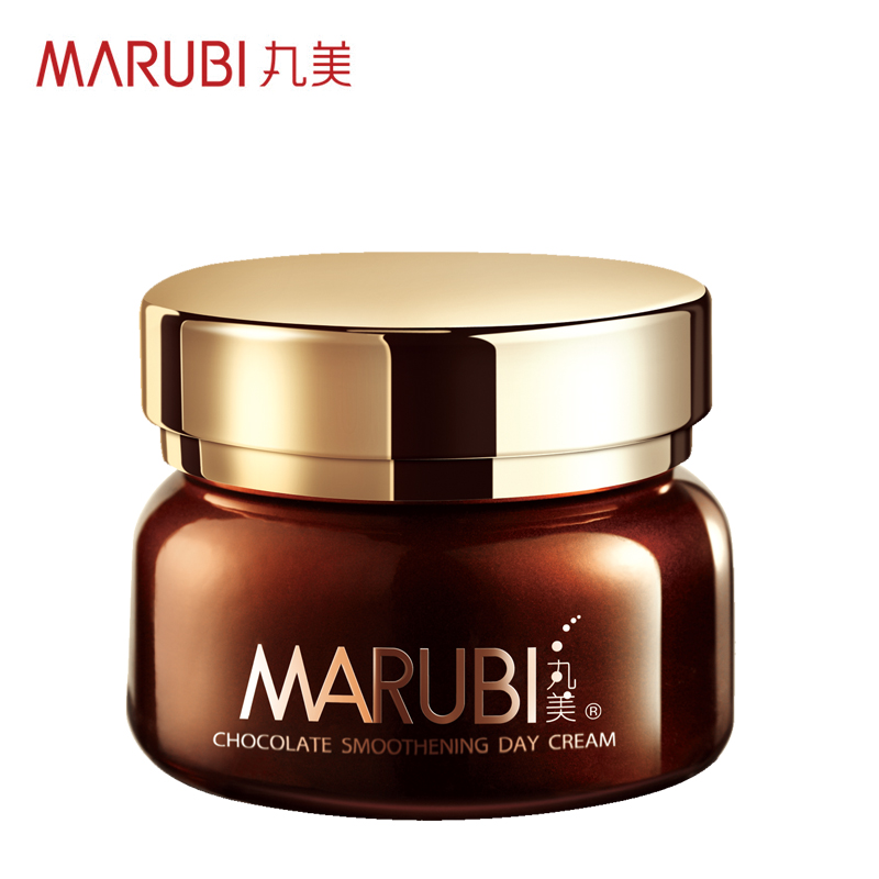 丸美晚霜 巧克力丝滑晚霜50g 补水保湿抗皱保湿收缩毛孔面霜正品