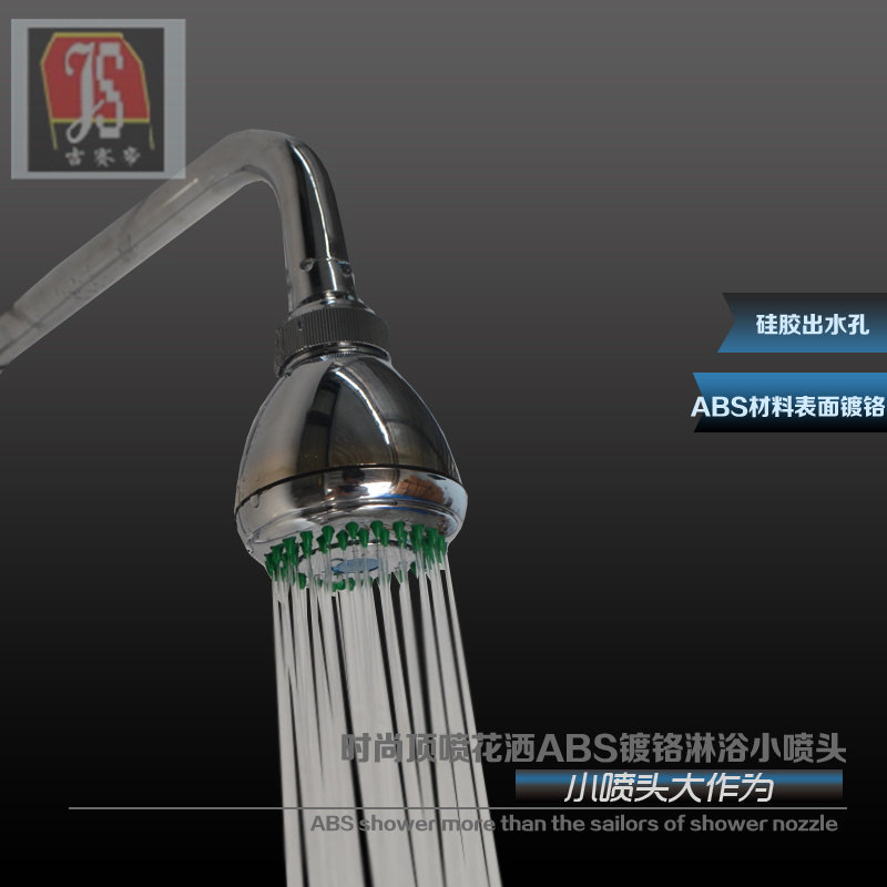 �����۶��绨��jsd-hs004