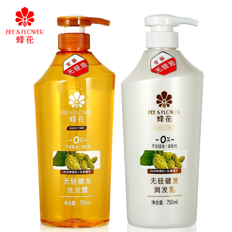 【天猫超市】蜂花无硅油健发洗发水+润发乳750ml*2防脱生发套装