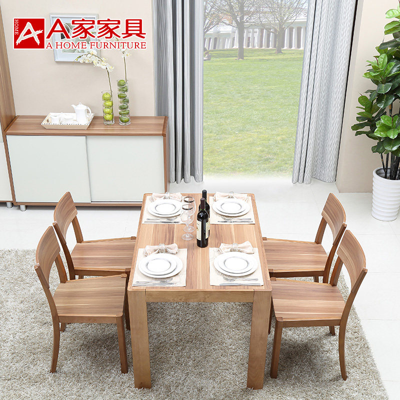 A�ҼҾ���ľ����A201-120����̨