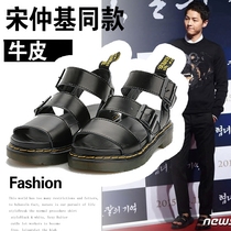 Leather sandals women Summer European and American new flat students British style cow tendon plus size 41-43 Roman shoes tide