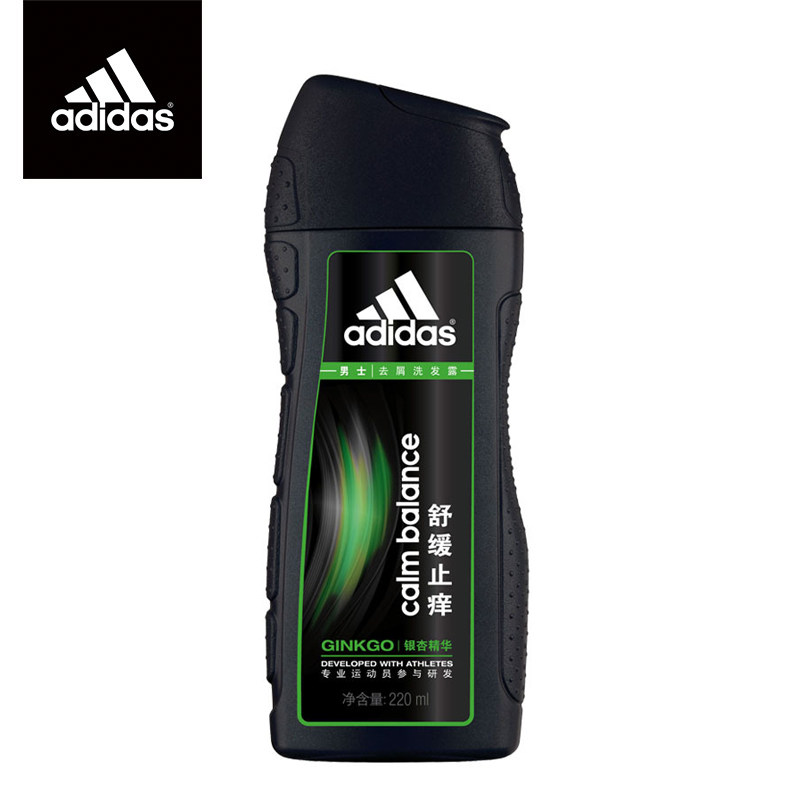 【天猫超市】阿迪达斯男士洗发水 舒缓止痒去屑洗发露 220ml