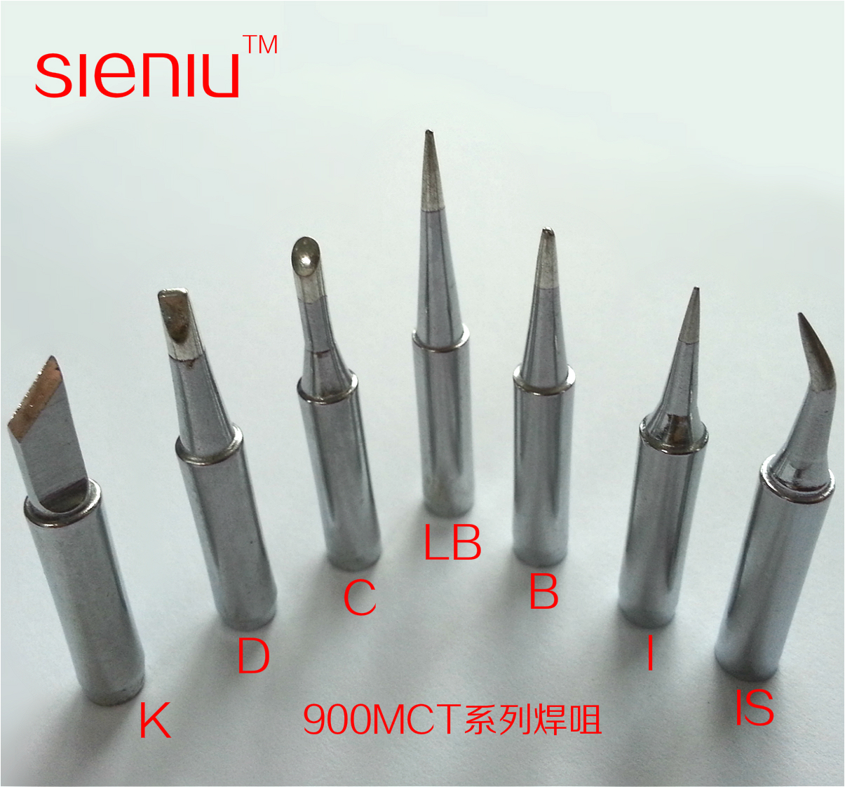 sieniu 900M series soldering iron welding head 936 soldering iron constant temperature welding table for quantity purchase