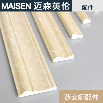 ��ɭӢ�ױ����ſ����ߴ�שMY801201