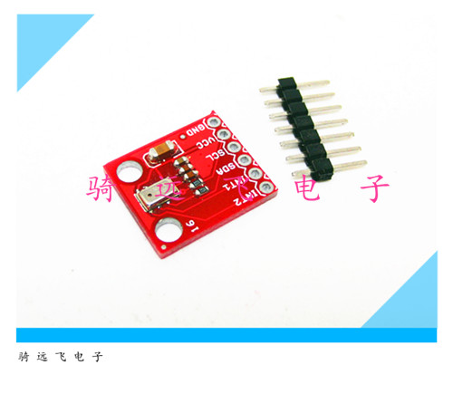 MPL3115A2 温度 气压 压力 海拔高度 智能 温度传感器模块