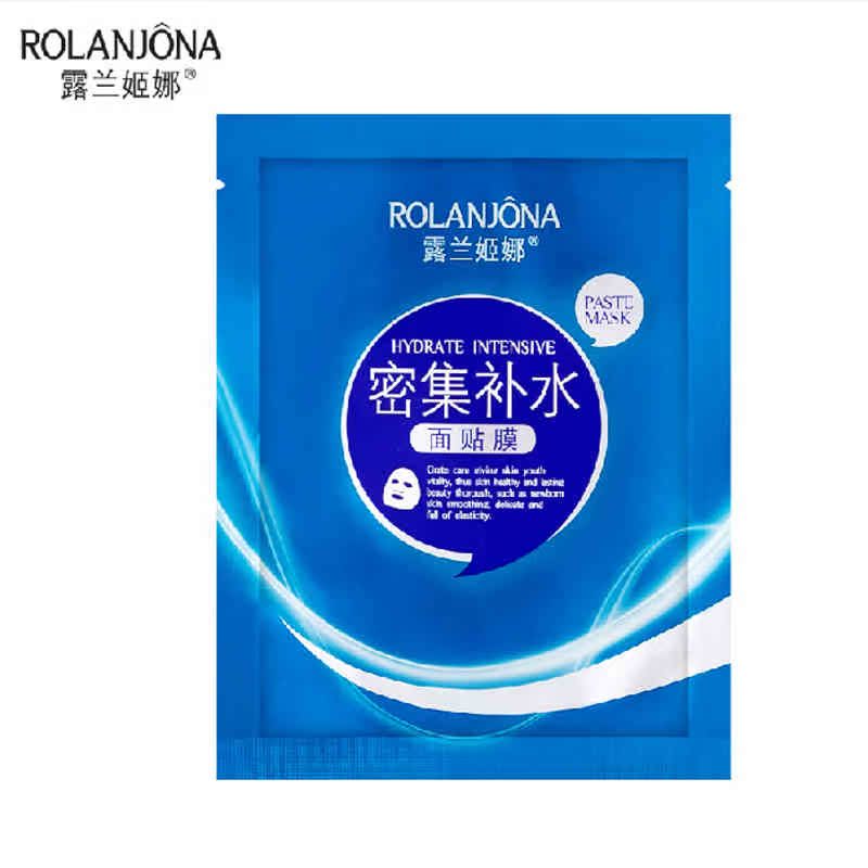 露兰姬娜密集补水面膜面贴膜深层补水保湿滋润挂耳式正品控油春夏