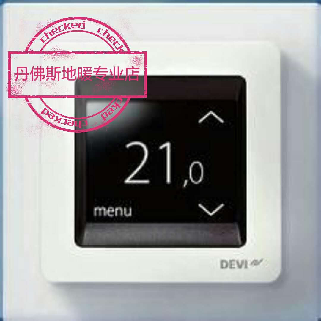 Danfoss DEVITouch electric floor heating smart LCD thermostat switch touch screen floor heating switch