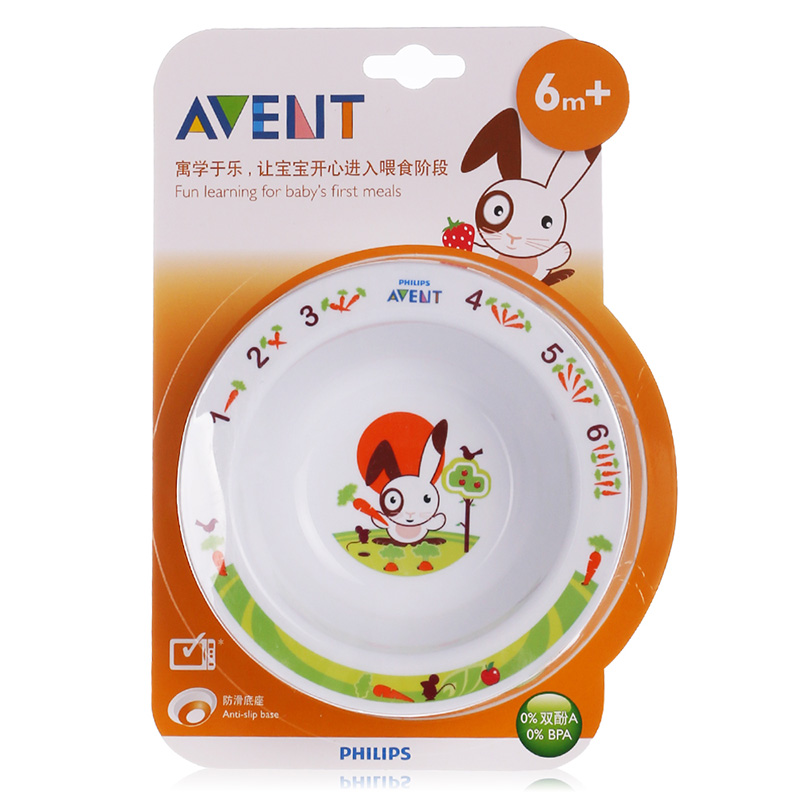 新安怡婴儿餐具 小号圆碗(彩碗/童碗) 饭碗 SCF706/00