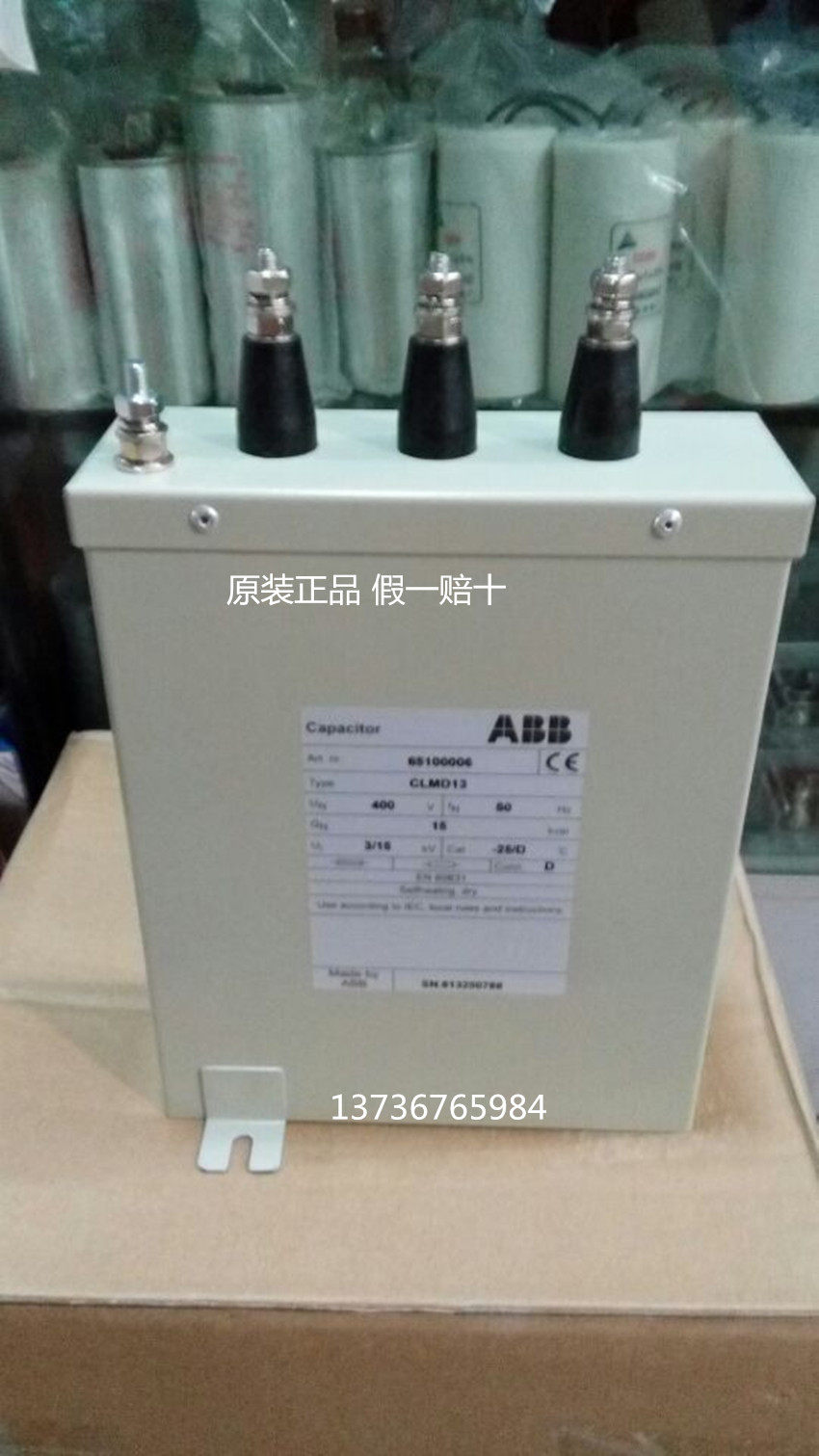 Original ABB power capacitor CLMD13-15KVAR-400V 50HZ low voltage capacitor