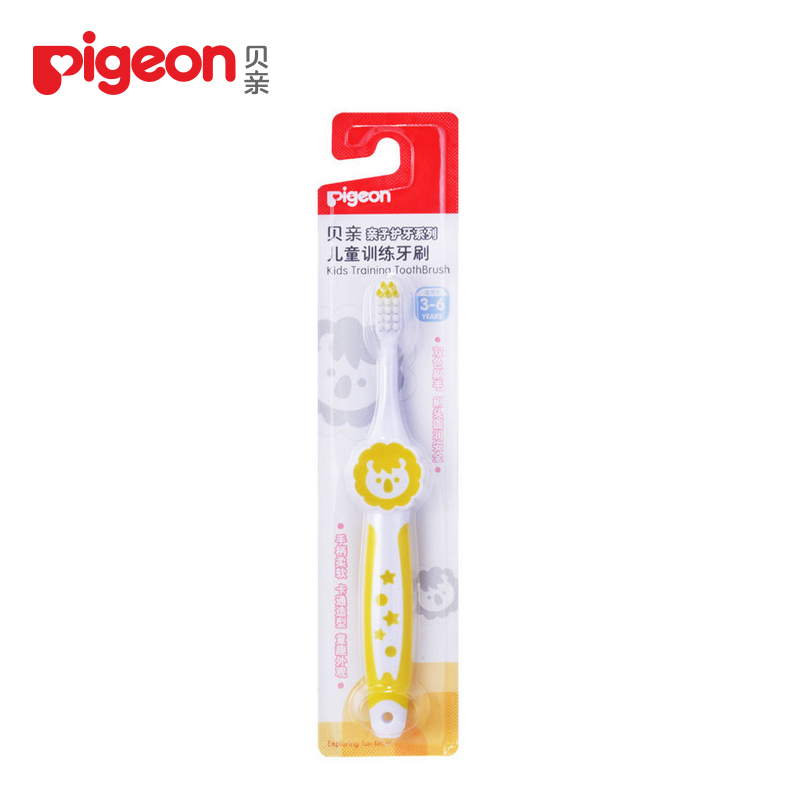 pigeon 3-6岁儿童训练牙刷（嫩黄）11805