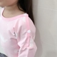 Đồ ngủ trẻ em 2018 mới mùa xuân và quần áo mùa thu bé gái Bộ đồ ngủ một mảnh cotton nữ ấm áp phục vụ nhà quần áo leo núi shop quan ao tre em dep Áo liền quần