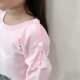 Đồ ngủ trẻ em 2018 mới mùa xuân và quần áo mùa thu bé gái Bộ đồ ngủ một mảnh cotton nữ ấm áp phục vụ nhà quần áo leo núi bodysuit cho bé Áo liền quần
