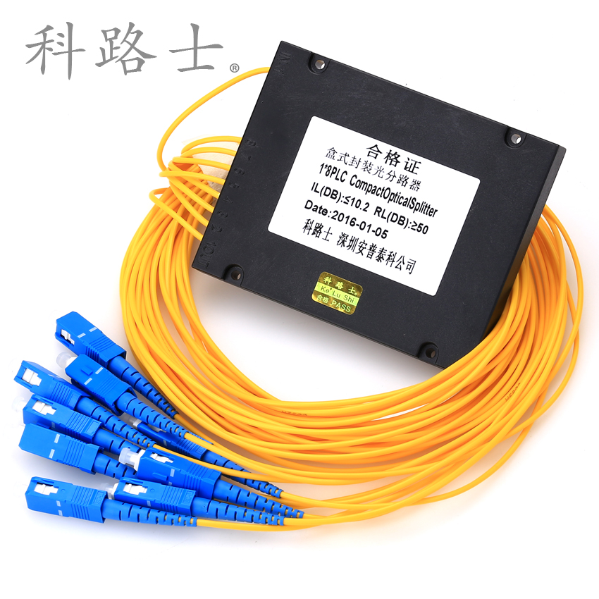 Corus fiber splitter PLC box type 1/8 splitter Plane waveguide type SC square port pigtail type Carrier grade