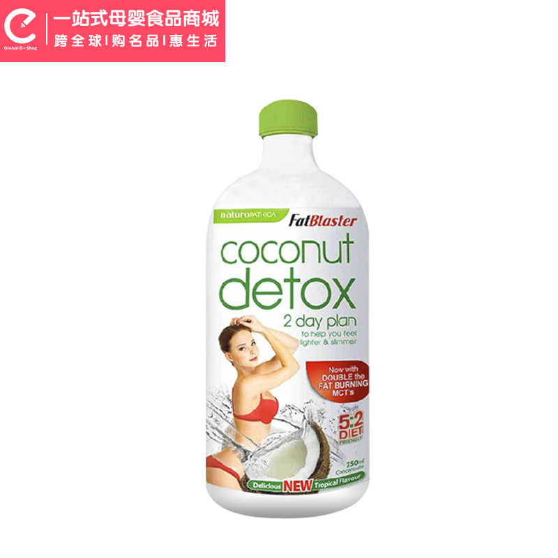 澳洲进口Fatblaster椰子水750ml