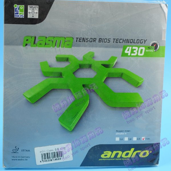 German andro Andionshore degree plasma plasma 430 PLASMA 430 table tennis cover rubber anti-glue