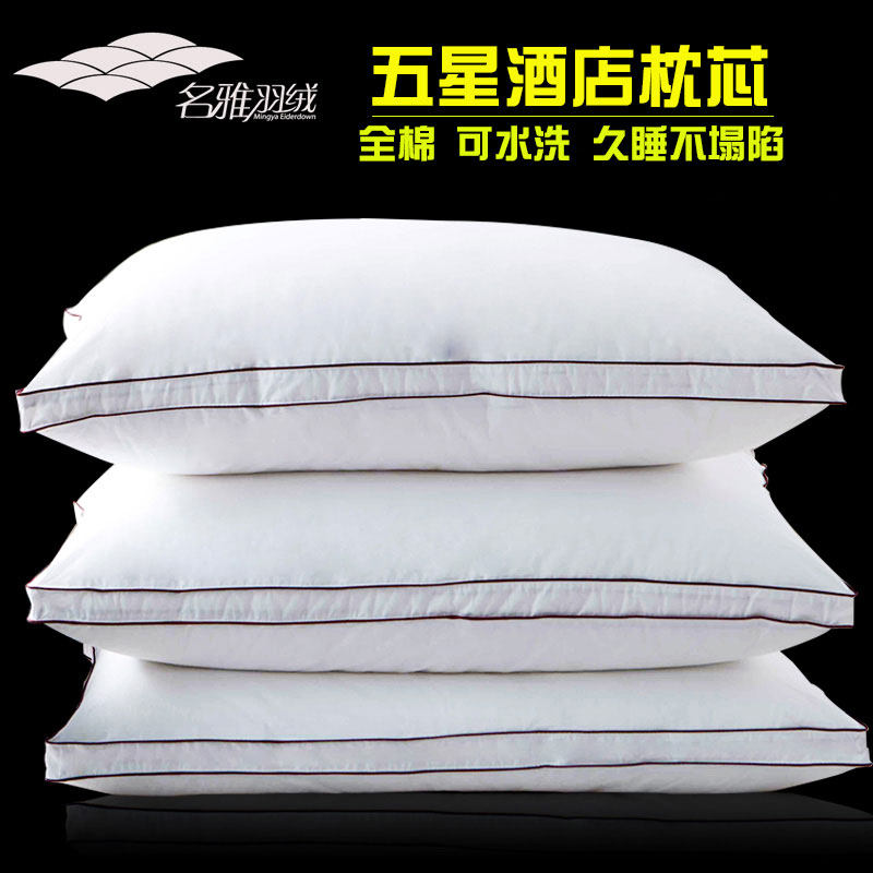 ���ſ�ˮϴ��о���ݾƵ���ͷz03