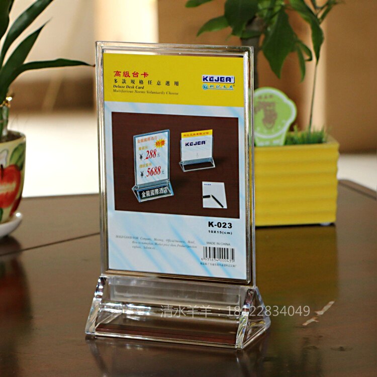 Double Sided Wine Shuffle Acrylic Table Card Price Tag Menu Cards Table Deck Placard Standing Card 10X15