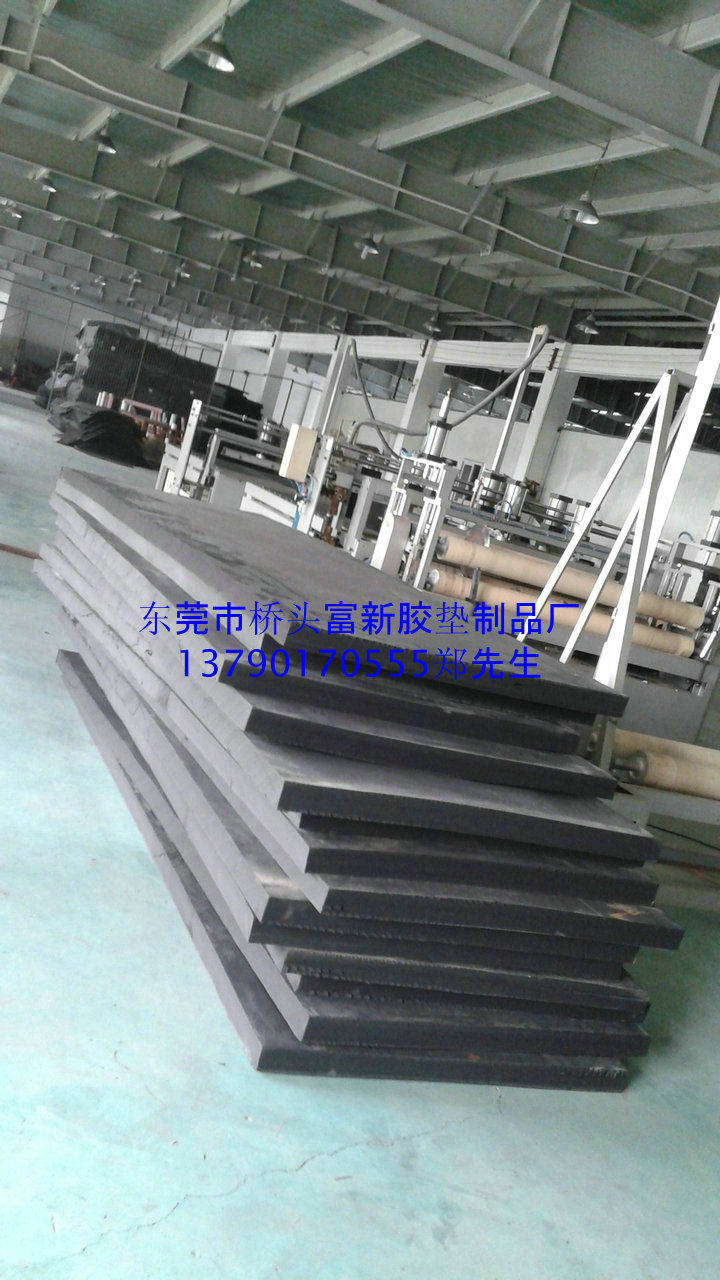 Manufacturer Direct EVA Environmental Protection Material High Bomb Foam Cotton Sheet High Density Foam Board High Hardness Eva Plank 