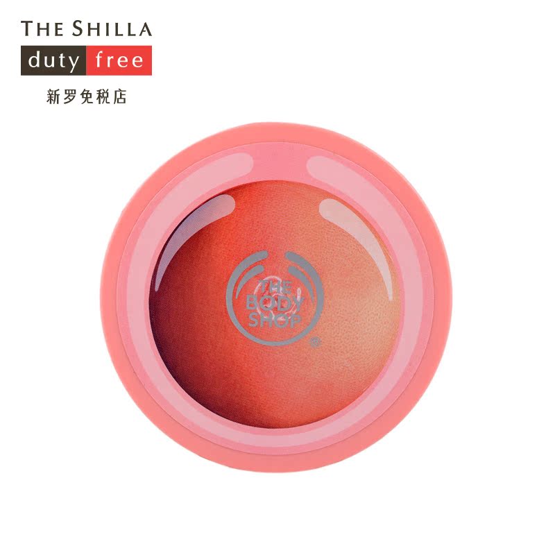[THE SHILLA/新罗免税店]The body shop/美体小铺 西柚身体磨砂膏