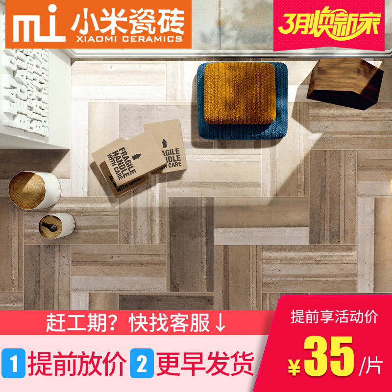 С�״�ש�ִ���שF66173