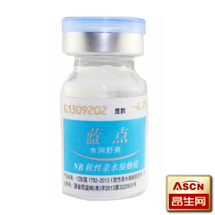 买2送2海昌隐形眼镜近视眼镜蓝点年抛1片装防紫外线清晰TF