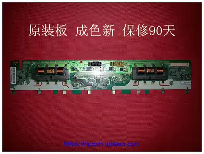 Original 3211CDS L32F19L32E09 backboard SSI320-4UA01 high pressure plate