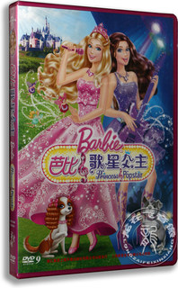 Genuine barbie barbie princess dvd box set barbie princess and star d9 including mandarin